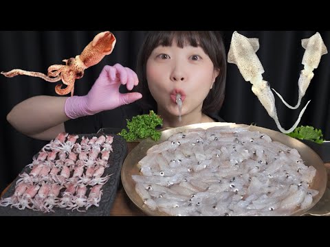 꼴뚜기왕자👑숟가락으로 퍼먹방 Mukbang eating show