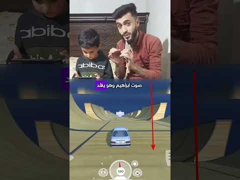 تحديات المتابعين| اذا خسرت تحكي بصوت بنت😂