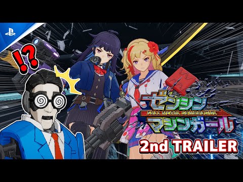 Full Metal Schoolgirl - 2nd Trailer | PS5 Games