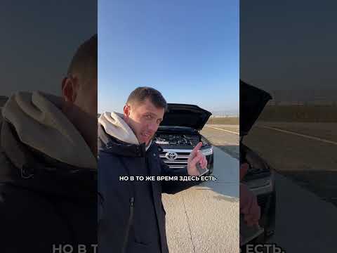 Самый дешевый новый Крузак в продаже в Грузии. Базовая комплектация Toyota Land Cruiser 300 #shorts