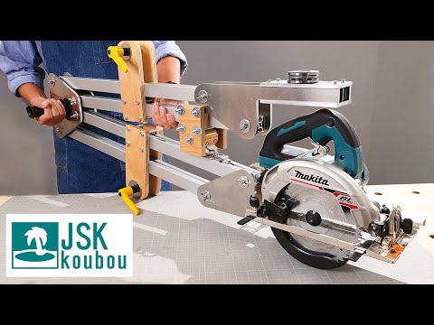 9 in 1 多機能ツール自作治具