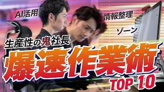 動画サムネイル