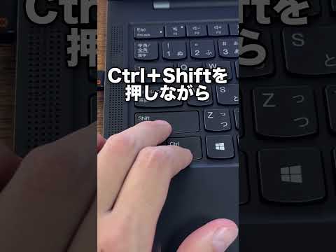 PowerPointで知ってると便利なワザ3選!#shorts