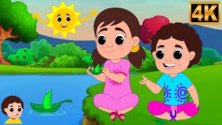 Megher Kole Rod Heseche, মেঘের কোল রড হেসেচে, Bangla Cartoon and Rhymes for Kids