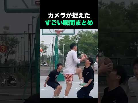 カメラが捉えたすごい瞬間まとめ😳😳😳