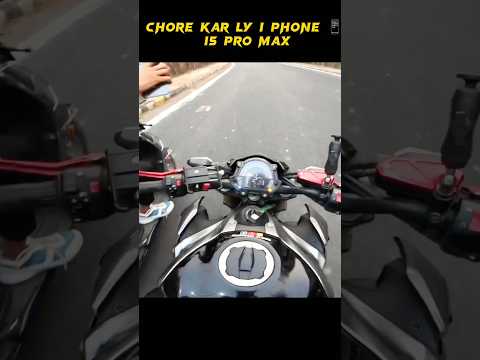 chore kar lya I phone ? 15 pro Max ? #lekirider #bengali #kindness #duke #duke390   #ferrari  #short