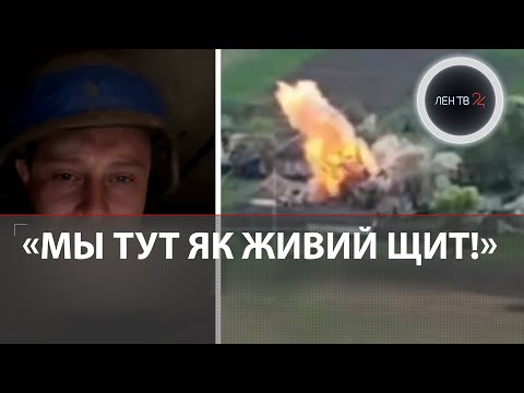 Наступление под Сумами | Удары в Киеве | Дроны против дронов | Заход в Днепропетровскую