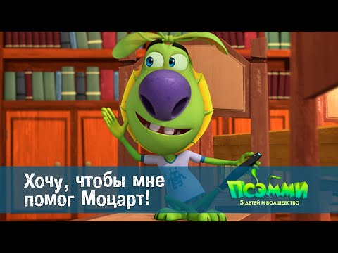 One of the top publications of @MultiKIDTV-RU which has 42 likes and - comments