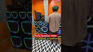 Flowbeats Speaker/ Party Speaker at best price | Party Box