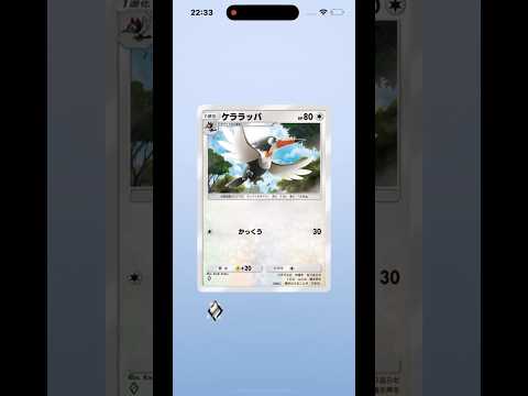 thumbnail_zn23PCKIyYc