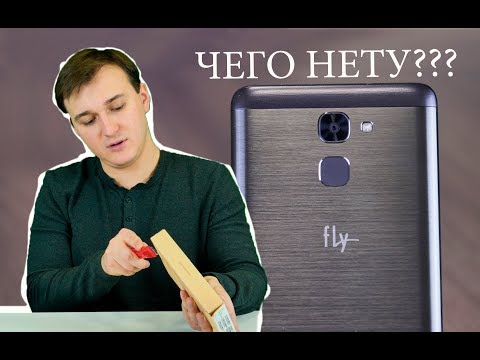(RUSSIAN) Распаковка Fly Power Plus FHD (FS554)  - конкурент ли Redmi Note 4X?