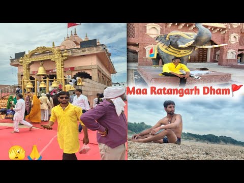 Mata Ratangarh dham pahuche 🚩 #vieu bhai #full power vlog