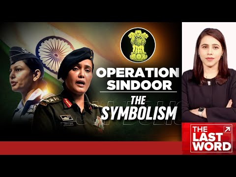 India Strikes Pakistan | Operation Sindoor: The Symbolism