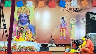श्रीमद् भागवत कथा Live
