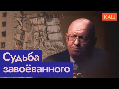 Без воды, зато в России | Что там с «новыми территориями» (English subtitles) @Max_Katz