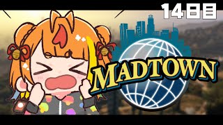 【#MADTOWN┆14日目】残りの3日を大切に生きる【小廻こま/ミリプロ】
