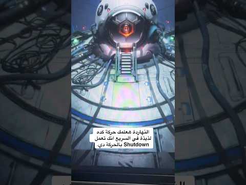 Slide to shutdown windows #windows #pc #tech #tips