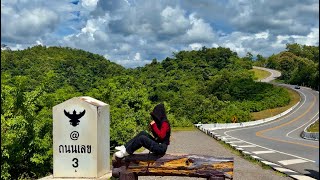 มุ่งหน้าสู่บ่อเกลือ น่าน 🏔️ แวะถ่ายจุดสำคัญถนนเลข 3 ก่อนเข้าที่พักในฝัน วิวทุ่งนาโอบล้อมด้วยภูเขา 🌾✨