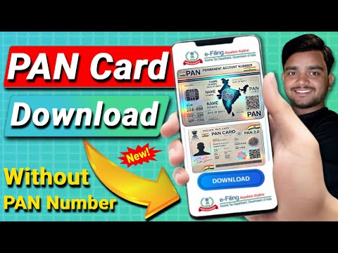 Search Pan Card By Name If Lost | Pan 2.0 Download By Name 2025