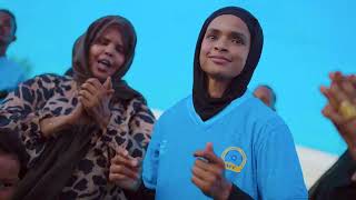 Kooxda Danan | Welcome Ramla | Official Music Video 2025