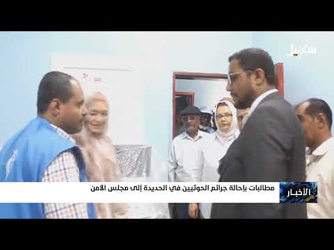 قناة سهيل الفضائية