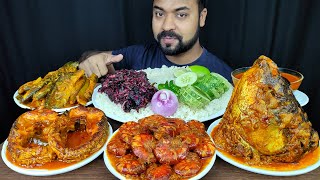 PRAWN CURRY, ROHU FISH & HEAD CURRY, SMALL FISH CURRY, RICE MUKBANG ASMR EATING SHOW | BIG BITES