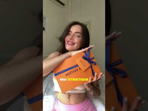 Что думаете о таких покупках?) #брендовыевещи #lv #шопинг