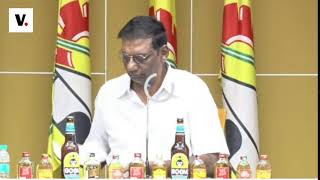 LIVE :  ఆనం వెంకటరమణారెడ్డి PRESS MEET | TeluguDesamParty | PEOPLESVOICE