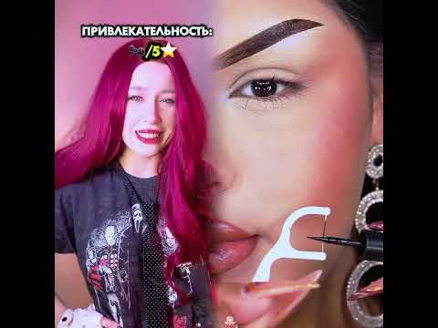 #comedy #lifeisbutadream #foryou #storytime