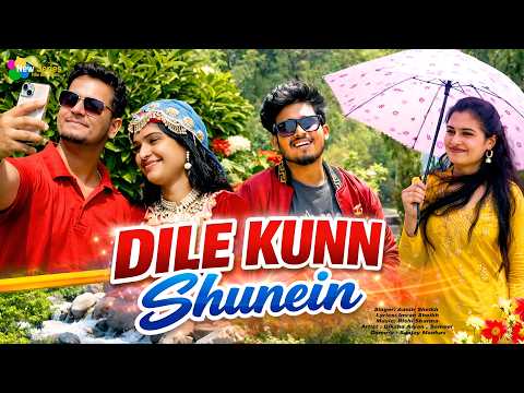 Dile Kunn Shunein || Bhaderwahi New #song  || Aamir Sheikh || Full #video