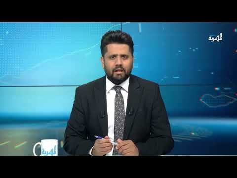 قناة المهرية الفضائية