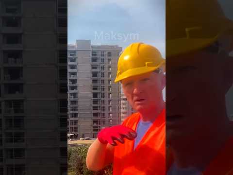 A normal day at work