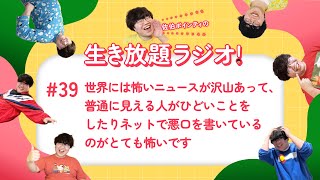 動画サムネイル
