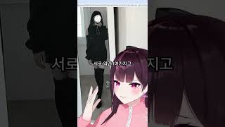 패션만 보고 사귈 수 있을까? (여자 편)