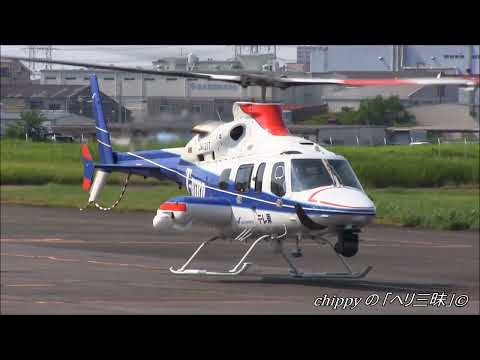 Bell430(c/n:49009) Takeoff テレ東 JA121T