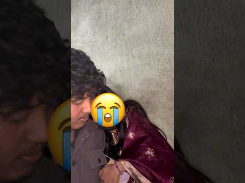 Payel K Ghar Wale Aisa Kui Kar Rahe Hai😭💔#shorts #cutegirl #minivlog #dailyvlog #breakup