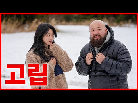 [실화] 오토바이 타고 제주 갔다가 이렇게 됐습니다