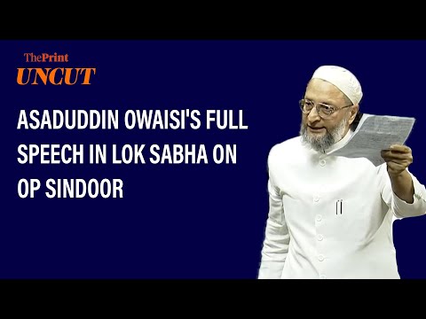 'My conscience does not allow me to watch that match' Owaisi on upcoming India-Pak cricket match