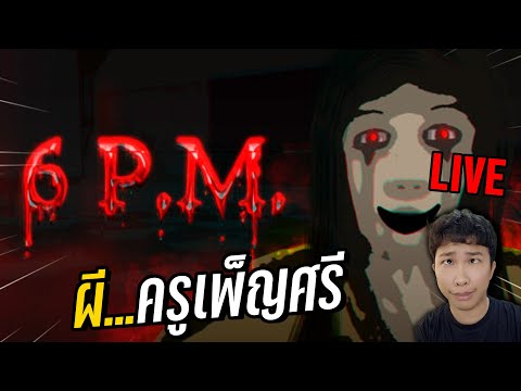 LIVEเปิดโรงแรมขั้วโลกเหนือarcticmotelsimulator Attempt Z LIVEเปิดโรงแรมขั้วโลกเหนือarcticmotelsimulator