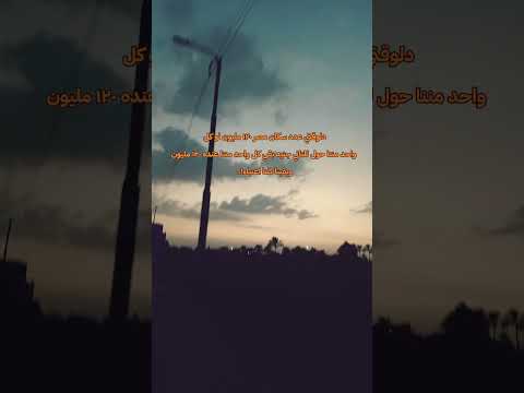 #fupppppppppppp#الشعب_الصيني_ماله_حل #فكره برضو 🤣😂