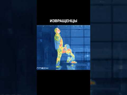 Подсматривает за парой на кухне.