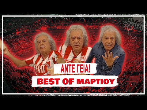 ΑΝΤΕ ΓΕΙΑ Best Of Μαρτίου '24 | Άντε Γειά Official