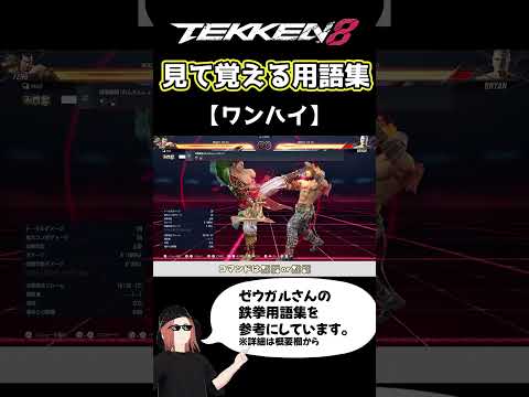 thumbnail_zo5ilGkt6LU