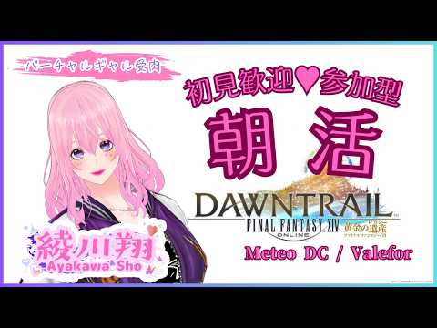 thumbnail_zo7PBPy_bsM