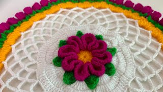 Easy Crochet Thalposh Design | सुंदर क्रोशिया थालपोष बनाना सीखे Step by Step Tutorial