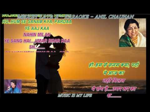 MEDLEY KARAOKE LATA JI – With Lyrics Eng. & हिंदी