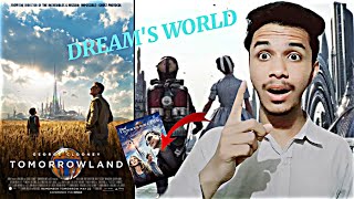TOMORROW LAND Review : ✨️ New Create Universe Magical Batch ...😇 Urdu Movie ( UMER HUNTER PRO )