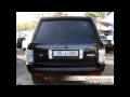 Range Roveri Varorde Nerkayacel E Bajin thumbnail