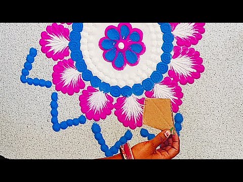 New Year Rangoli Design | Simple Rangoli Design | Beautiful Rangoli Making Idea | Festival Rangoli