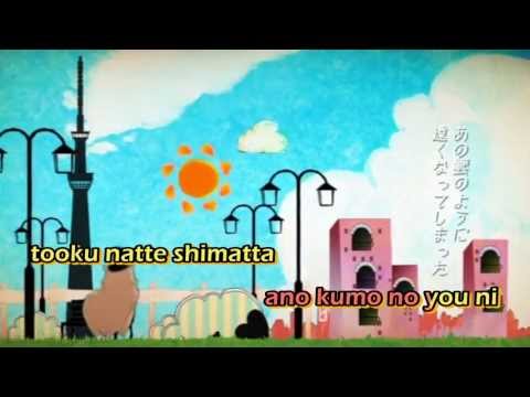 【Karaoke】Leave In Summer, Yet You’re In My Fluffoughts【on vocal】baker